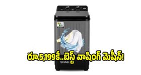 మట్టిలో 2000 అండర్‌వేర్లను పాతిపెట్టిన శాస్త్రవేత్తలు.. ఇదేం విచిత్ర ప్రయోగం!?