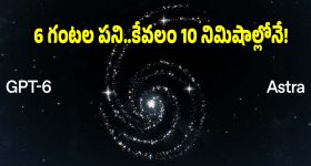 భారీ కొండచిలువతో ప్రజలు బెంబేలు.. హైదరాబాద్ ఐటీ కారిడార్‌లో, వీడియో వైరల్