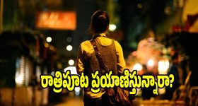 పాట అంటే ఇదిరా సామి.. 'సువ్వి సువ్వి' రీక్రియేషన్ చూసి తీరాల్సిందే!