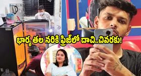 విడుదలకు ముందే 3 స్టేట్ అవార్డ్స్.. ఆరేళ్ల తర్వాత రిలీజ్ కాబోతున్న శ్రియా మూవీ!