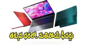 పార్టీ లవర్స్‌కు నెక్స్ట్ లెవెల్ ట్రీట్..చూడటానికి క్లాస్, సౌండ్‌లో మాస్