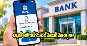 విడాకుల దిశగా బుల్లితెర నటి.. అసలేమైందంటే?