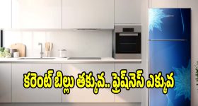 ఫ్లాట్ పిచ్ ల్లో సెంచ‌రీ చేయ‌డం మ‌గ‌త‌నం కాదు, ద‌మ్ముంటే బాబ‌ర్ లాగా ఆడాలి