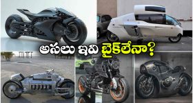 ట్రోలర్స్ కూడా సెలబ్రేట్ చేసుకోవాలి..చిరు శ్రీకాంత్ సినిమా నాని పై అప్డేట్!