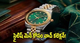 బరువు పెరిగితే అవకాశాలు ఉండవు..బాడీ షేమింగ్ కామెంట్స్ నటి ఆవేదన!