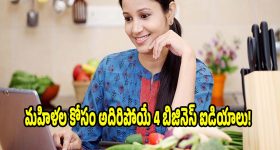 బిహార్‌లో మళ్లీ బరితెగించిన ఆకతాయిలు.. ప్రముఖ టూరిస్ట్ స్పాట్‌లో యువతిపై వికృత దాడి!