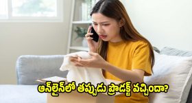 హీరో కాకపోతే నాని ఆ పని చేసేవాడా? చెప్తే లాజిక్ ఉండాలి బ్రో!