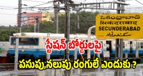 ఈ వీకెండ్ తెలుగులో ఓటీటీలోకి 10 కొత్త సినిమాలు, సిరీస్‌లు... హారర్ నుంచి లవ్ స్టోరీల వరకు ఫుల్ ఎంటర్‌టైన్‌మెంట్