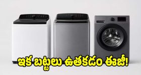 పదో తరగతి కూడా పాస్ కాలేదు.. అయినా, బోయింగ్, రోల్స్ రాయిస్ నమ్మిన కంపెనీకి అధిపతిగా ఎదిగాడు!