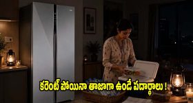 ఇదెక్కడి విచిత్రం సామీ.. 15 ఏళ్లుగా రాఖీ కట్టిన అన్ననే పెళ్లాడిన చెల్లెలు!