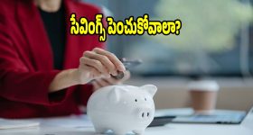 ట్రాయ్ టెలికాం యూజర్ల గణాంకాలు.. Jio, Airtelకి షాకిచ్చిన BSNL.. పాపం చతికిలపడ్డ వీఐ!