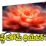 రూ.30వేలలోపు బెస్ట్..కూకా Y74 ప్లస్ 55 ఇంచుల టీవీ రివ్యూ!