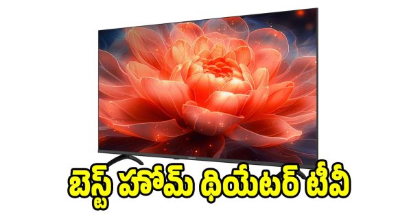 రూ.30వేలలోపు బెస్ట్..కూకా Y74 ప్లస్ 55 ఇంచుల టీవీ రివ్యూ!
