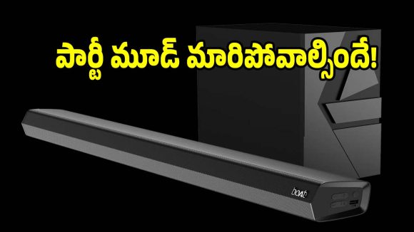 ఈ మ్యూజిక్ బీట్స్ చూస్తే.. మైండ్ బ్లాంక్ అవ్వాల్సిందే!