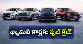 శంషాబాద్‌ ఎయిర్‌పోర్టు‌లో తగ్గిన ప్రయాణికుల తాకిడి.. ఏకంగా 11 శాతం డౌన్, అవే కారణాలు