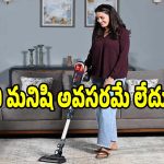 నీళ్లు, చెత్తను ఒకేసారి శుభ్రం చేసే..అద్భుతమైన టూల్!