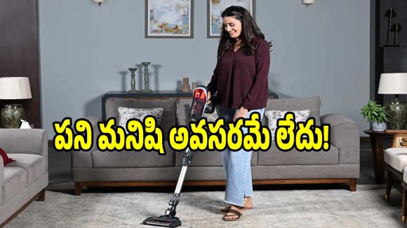 నీళ్లు, చెత్తను ఒకేసారి శుభ్రం చేసే..అద్భుతమైన టూల్!