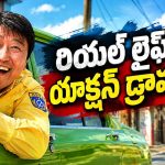 నగరం నడిబొడ్డున రగిలిన ప్రజా విప్లవం… టాక్సీ డ్రైవర్ సాహసానికి గూస్‌బంప్స్ గ్యారెంటీ… వరల్డ్ క్లాస్ కల్ట్ హిట్