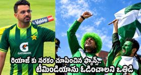 Podarillu Gopika : చక్రీ గర్ల్ ఫ్రెండ్ గోపిక బ్యాగ్రౌండ్.. ఒక్కరోజు రెమ్యూనరేషన్..?
