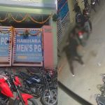 ఐటీ కారిడార్ గచ్చిబౌలిలో దారుణం.. కత్తులతో దాడి చేసి చంపేసి, సీసీటీవీ సాక్షిగా..