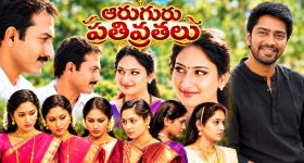 మోక్షజ్ఞ ఫస్ట్ మూవీలో బాలయ్య స్పెషల్ రోల్ ? .. తెరపై తండ్రి-కొడుకుల మాస్ జాతర!