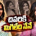అంజలికి పెళ్లి ఎప్పుడు? క్లారిటీ ఇచ్చేసిన హీరోయిన్