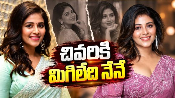 అంజలికి పెళ్లి ఎప్పుడు? క్లారిటీ ఇచ్చేసిన హీరోయిన్
