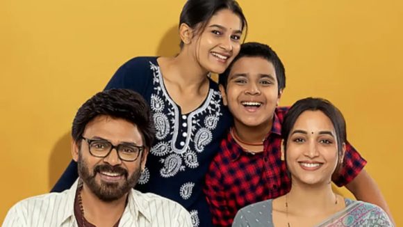 ఆదర్శ కుటుంబం విడుదలపై నాగ వంశీ క్లారిటీ.. ఒకేసారి ఇన్ని అప్డేట్స్ ఏంటీ చింటూ!