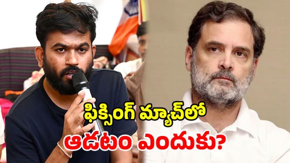 ఓవైపు ఎన్నికలపై ఆరోపణలు.. ఇంకోవైపు పోటీ.. విపక్షాల తీరుపై సీజేపీ చీఫ్ ఆశ్చర్యం!