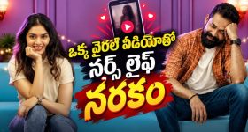 భార్య పేరుతో భర్త పెత్తనం.. నిజామాబాద్ జిల్లాలో అధికార దుర్వినియోగం!