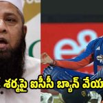 అస‌లు అభిషేక్ శ‌ర్మకు సిగ్గుందా..  మైదానంలో హిందూ మ‌తాన్ని ప్ర‌చారం చేస్తారా ?