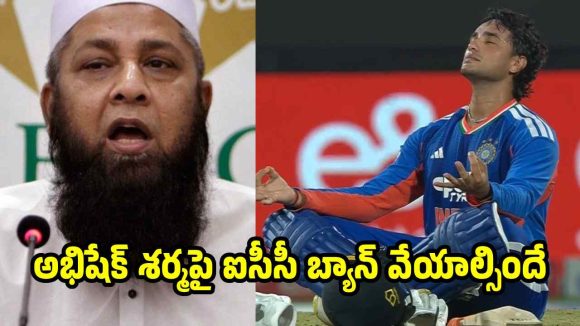 అస‌లు అభిషేక్ శ‌ర్మకు సిగ్గుందా..  మైదానంలో హిందూ మ‌తాన్ని ప్ర‌చారం చేస్తారా ?