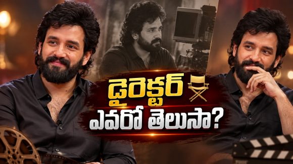అఖిల్ నెక్స్ట్ మూవీస్ లిస్ట్ ఇదేనా? ఒక్కోటి ఒక్కో రేంజ్!