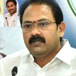 ఆళ్ల నాని మృతి పట్ల సీఎం చంద్రబాబు, జగన్, లోకేష్ తీవ్ర దిగ్భ్రాంతి!