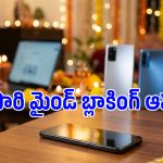 అమెజాన్ సేల్ వచ్చేస్తోంది భయ్యో.. ఈ స్మార్ట్‌ఫోన్ల ధరలు భారీగా తగ్గే అవకాశం!