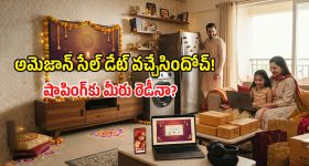 తప్పు మగాడిదైనా.. నింద ఆడదానికేనా? అనసూయ స్ట్రాంగ్ కౌంటర్!