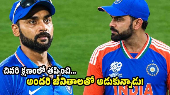 కోహ్లీ దుర్మార్గుడు..అంబ‌టి, యువ‌రాజ్ సింగ్ ల‌ కెరీర్ నాశ‌నం చేశాడు