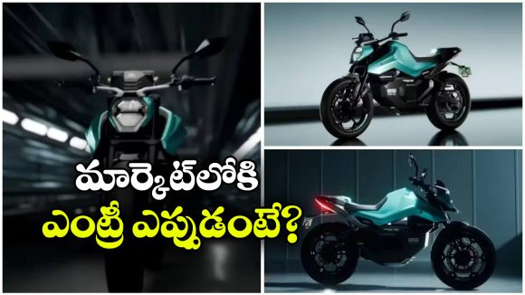 100 కి.మీ స్పీడ్.. 200 కి.మీ రేంజ్.. ఆంపియర్ కొత్త ఎలక్ట్రిక్ బైక్‌కు పేటెంట్!