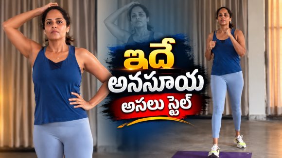 మూవింగ్.. డ్యాన్సింగ్.. క్రియేటింగ్.. అనసూయ ఫుల్ జోష్‌లో ఉందిగా!