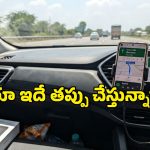 కారులో ఆండ్రాయిడ్ ఆటో వాడే అలవాటు ఉందా? అయితే మీ ఫోన్ బ్యాటరీ డేంజర్లో పడ్డట్టే!