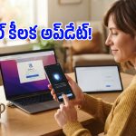 ఆండ్రాయిడ్ యూజర్లకు గుడ్ న్యూస్.. ఇక Passkeysను ఇలా ఈజీగా ట్రాన్స్‌ఫర్ చేయొచ్చు!
