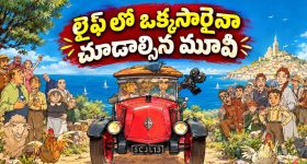 జబర్దస్త్ లో ఉన్న ఎవరికి కామెడీ రాదు..కమెడియన్ కామెంట్స్ వైరల్!