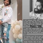 16 ఏళ్ల కష్టానికి నేనే సాక్ష్యం.. నాని వైఫ్ అంజనా పోస్ట్ వైరల్!