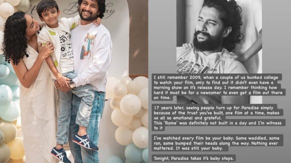16 ఏళ్ల కష్టానికి నేనే సాక్ష్యం.. నాని వైఫ్ అంజనా పోస్ట్ వైరల్!