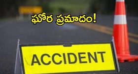 ఏంటీ ఈ బుల్లి పాకెట్ వెనుక.. 150 ఏళ్ల చరిత్ర ఉందా? పైగా కాయిన్స్ కోసం కాదా!