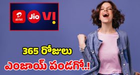 ట్రోఫీతో కారులో మొహ్సిన్ నఖ్వీ పరార్...వెంటాడిన టీమిండియా ఫ్యాన్స్