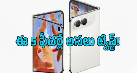 ఆ హీరోలకు, బాలయ్యకు మధ్య ఉన్న తేడా అదే - ఉదయభాను