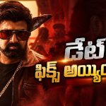 బాలయ్య ‘దాదా’ నుంచి బిగ్ అప్డేట్.. థమన్ చెప్పింది ఇదే!