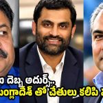 మొహ్సిన్ నఖ్వీ సీటుకు ఎసరు…తమీమ్ ఇక్బాల్‌ తో కలిసి BCCI స్కెచ్ !