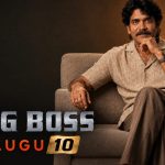 ఓటీటీలో సంచలనం సృష్టిస్తున్న బిగ్ బాస్ 10!
